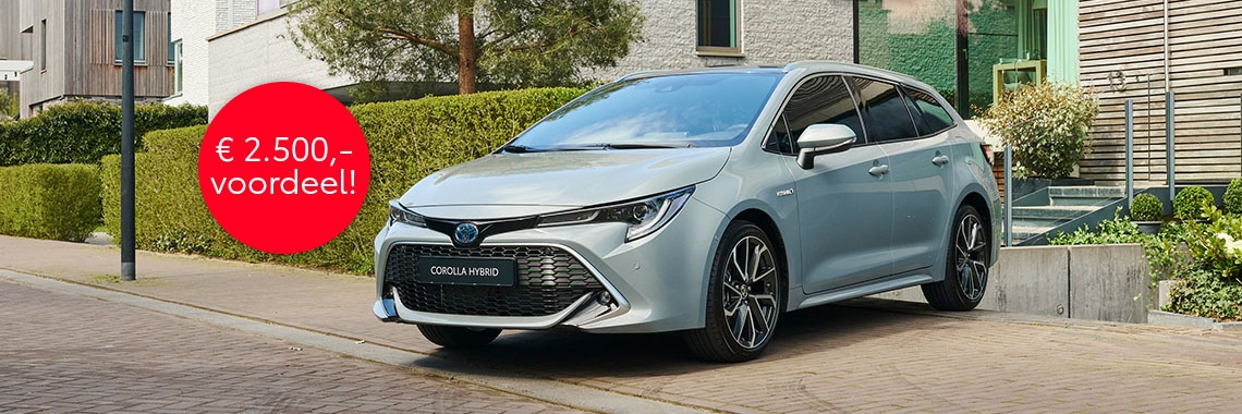 Toyota Corolla Touring Sports